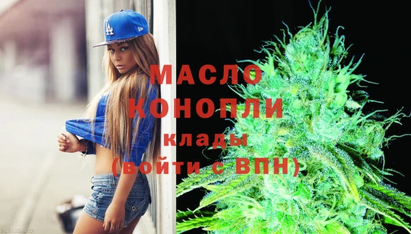 spice Баксан