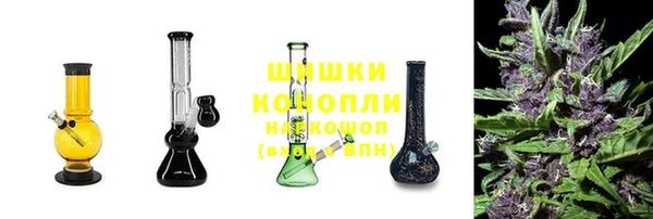 кокаин VHQ Балабаново