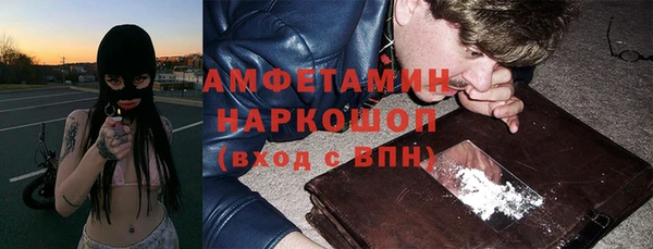 jwh Алзамай