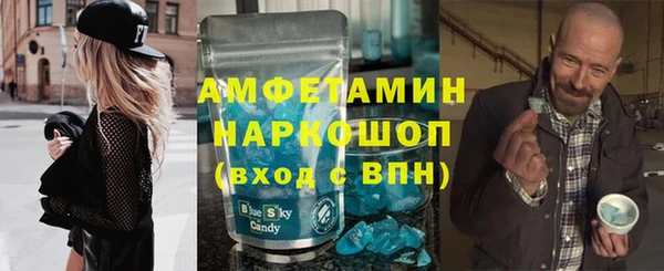 метадон Балахна
