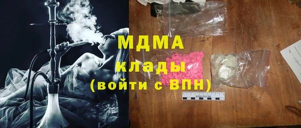 jwh Алзамай