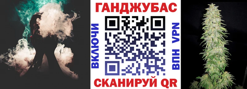 Бошки марихуана гибрид Купить где Ивангород
